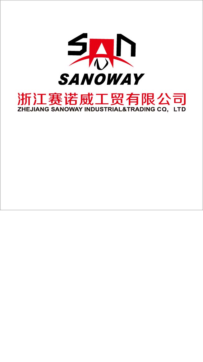zhejiang sanoway industrial&trading co.,ltd
