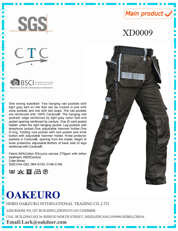 Hebei Oakeuro International Trading Co.,Ltd – vestido de noche 3