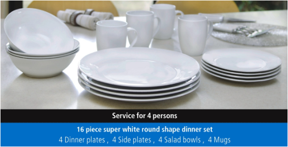 16pcs White Dinner Set Porcelain Round With 10.5"