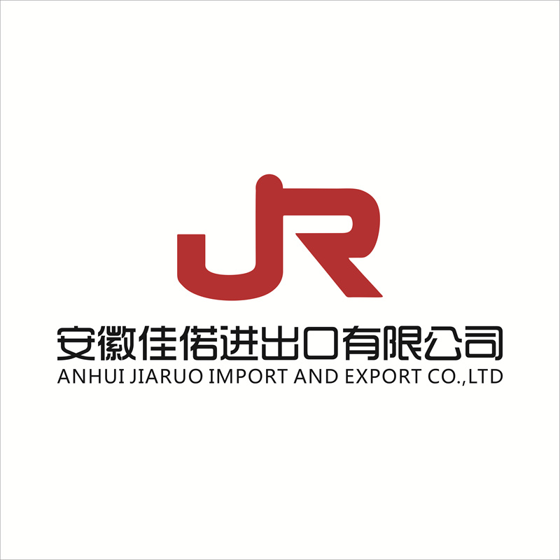 Anhui Jiarnuo Import and Export Co., Ltd.