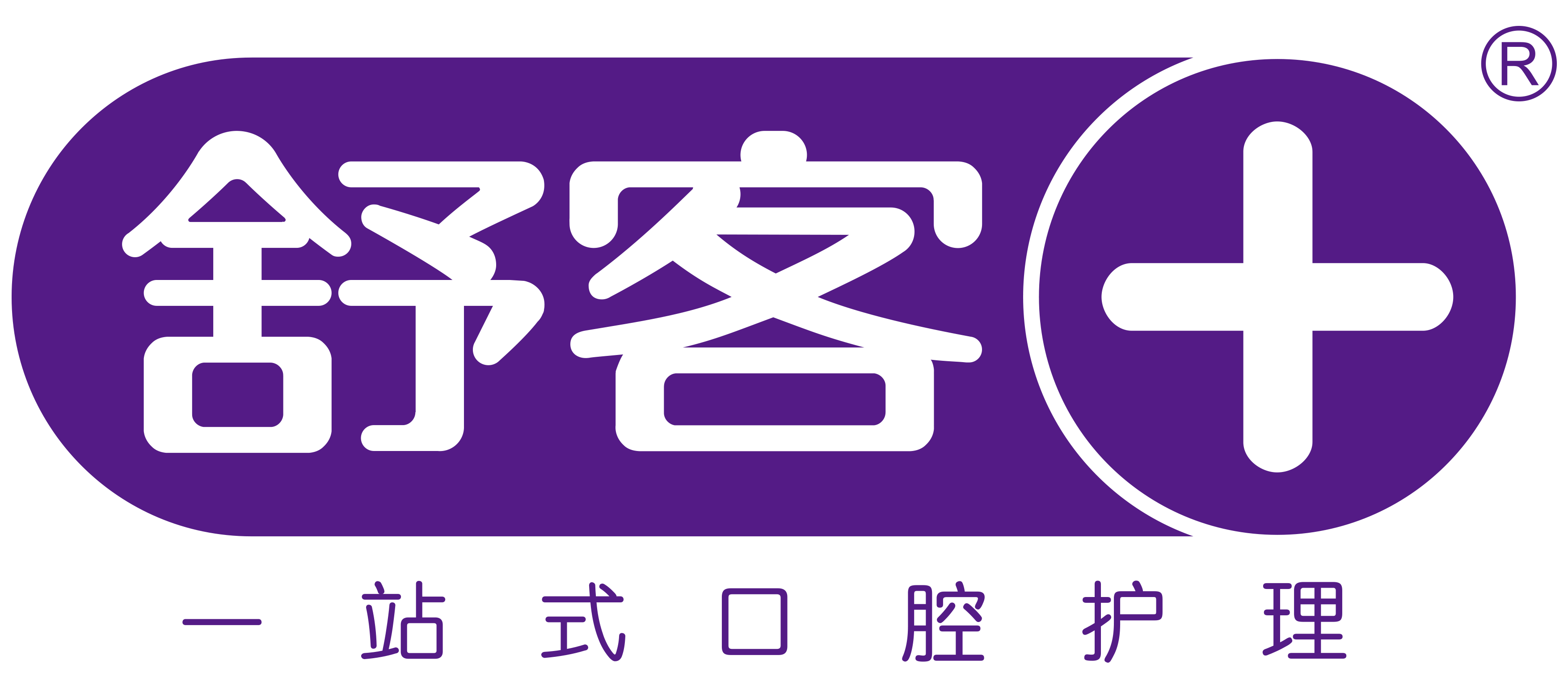 Guangzhou Shuoke Technology Co., Ltd.