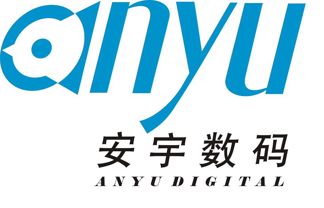 Zhuhai Anyu Digital Technology Co., Ltd.