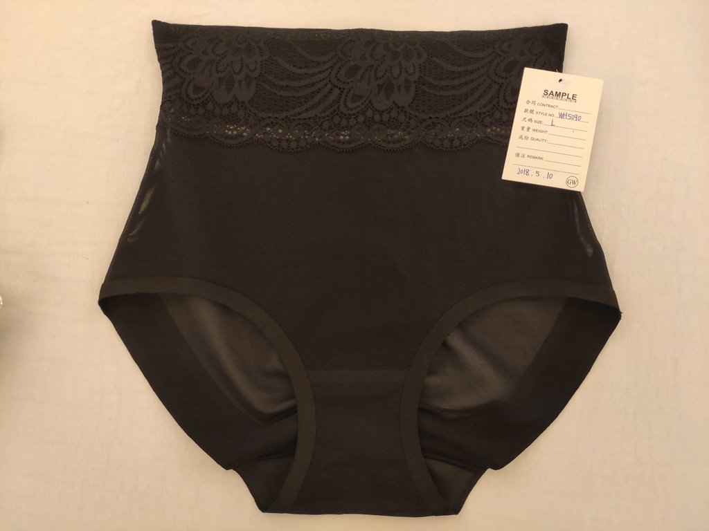 Traceless Women's Briefs