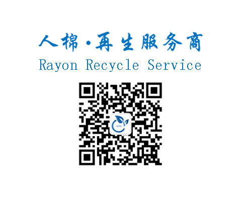 SHAOXING MNC IMP. & EXP. CO., LTD