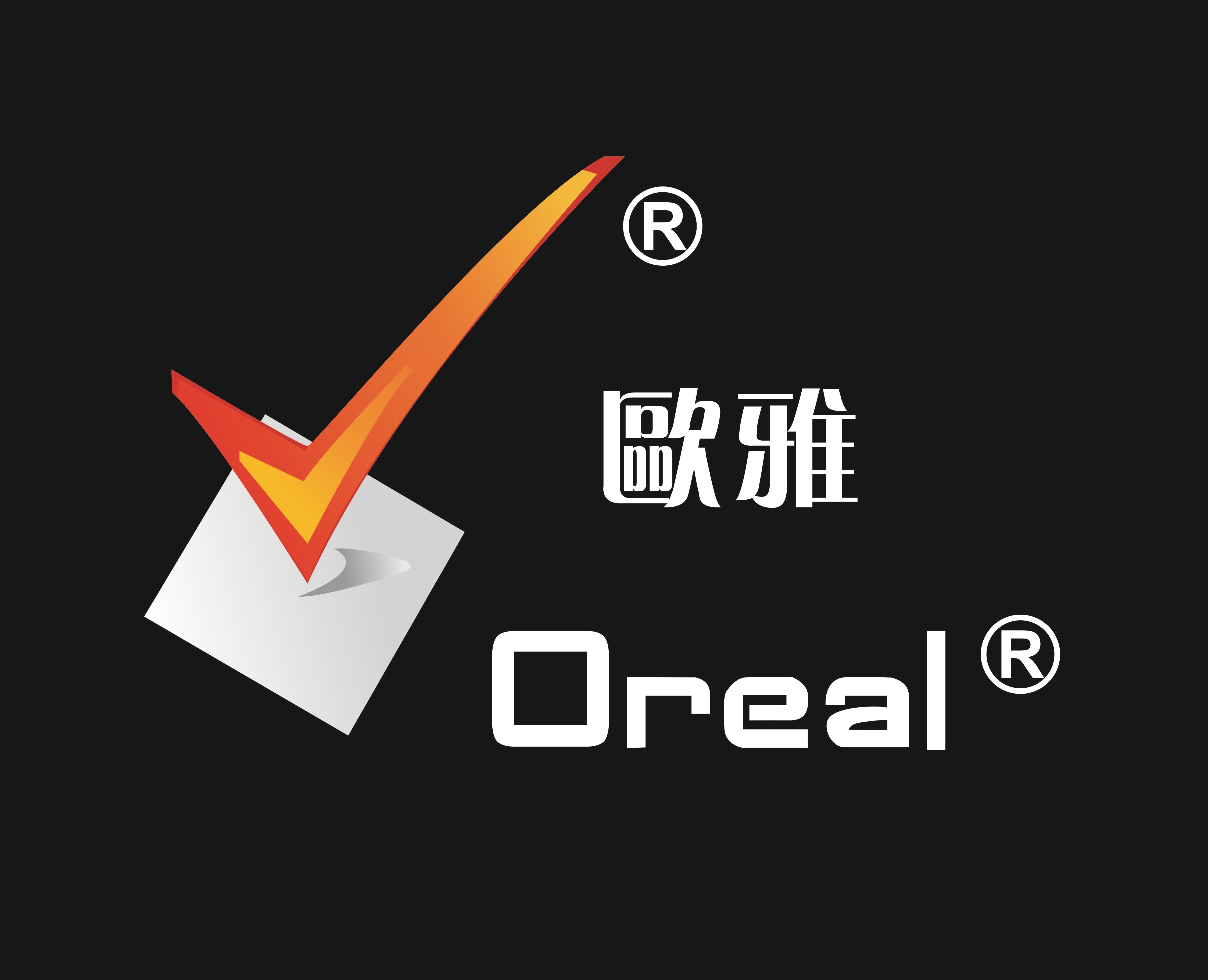 Ouya Ceramics (Fujian) Co., Ltd.