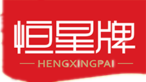 Sichuan Hengxing Food Co., Ltd.