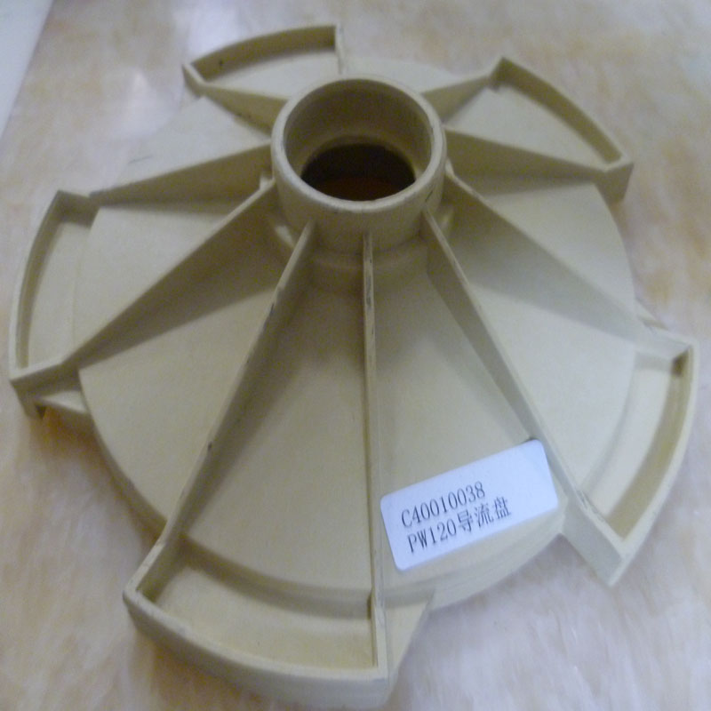 BYD- PW120-JET100A diffuser