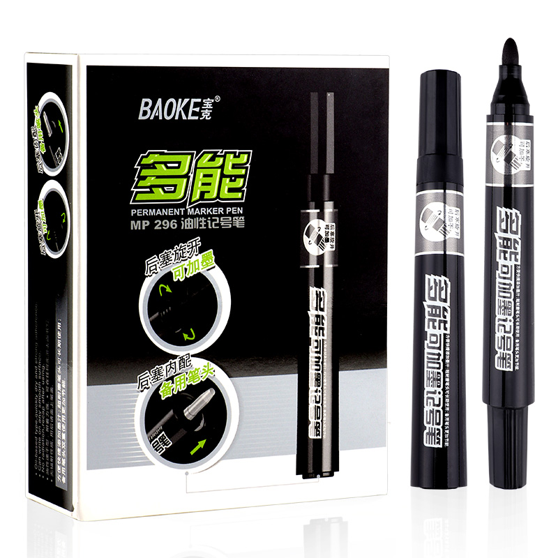 MP296 permanent marker pen fiber tip refillable permanent marker multi-function marker black blue red