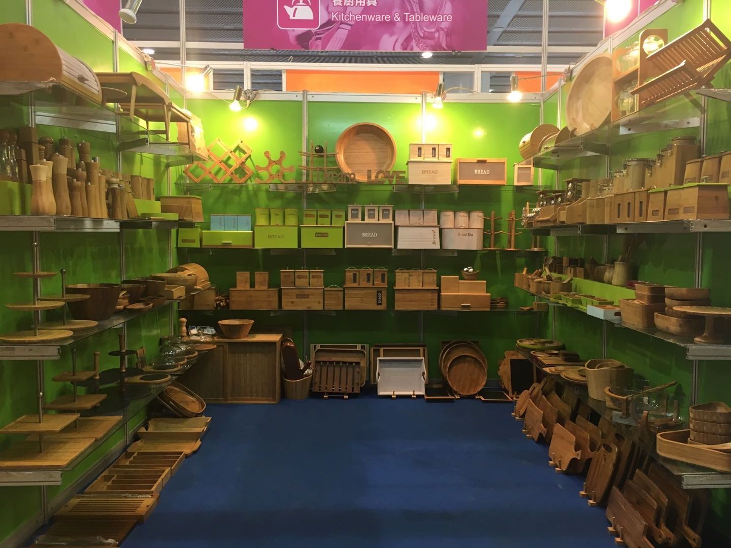 CHONGQING EXCELLENCE TRADING CO., LTD.
