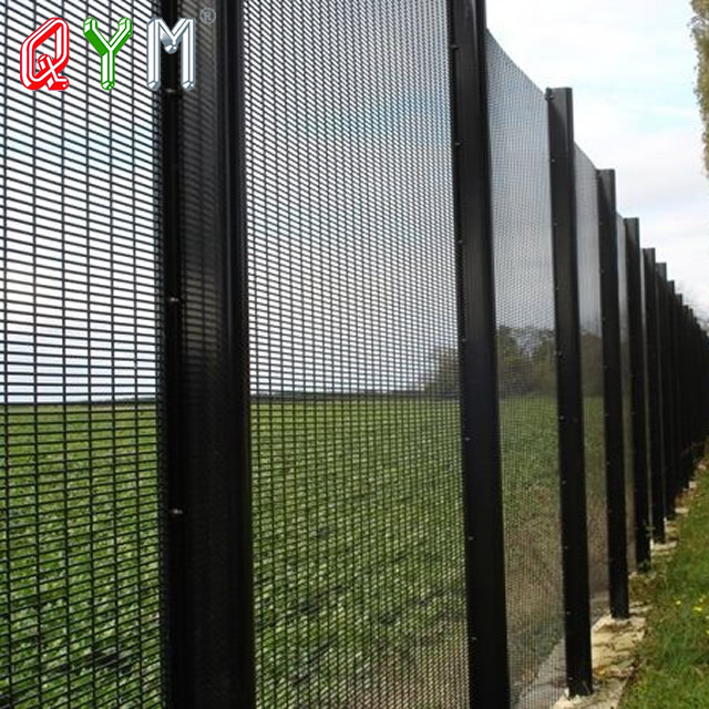 Security fence