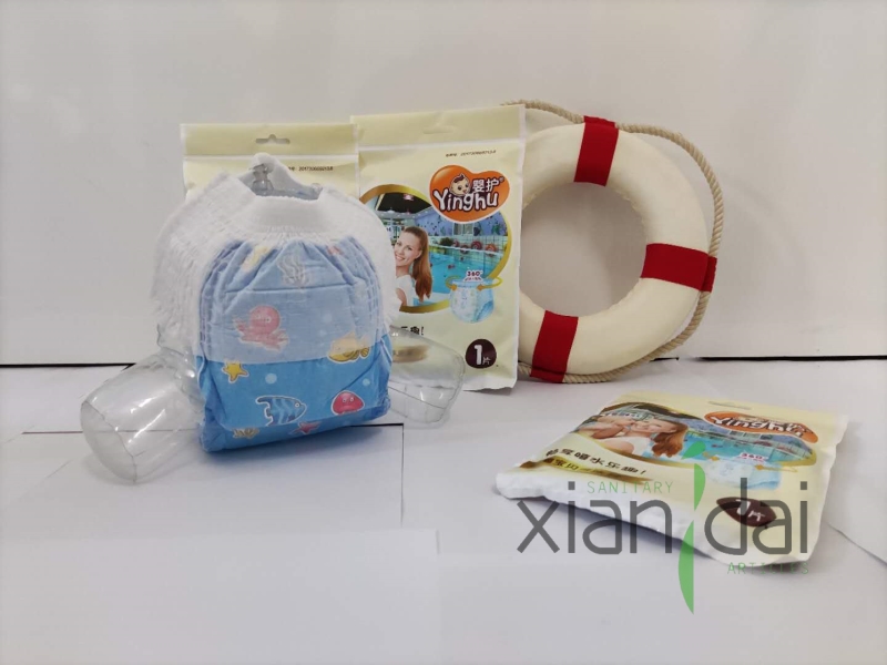 Disposable Swimming Pants Diaper