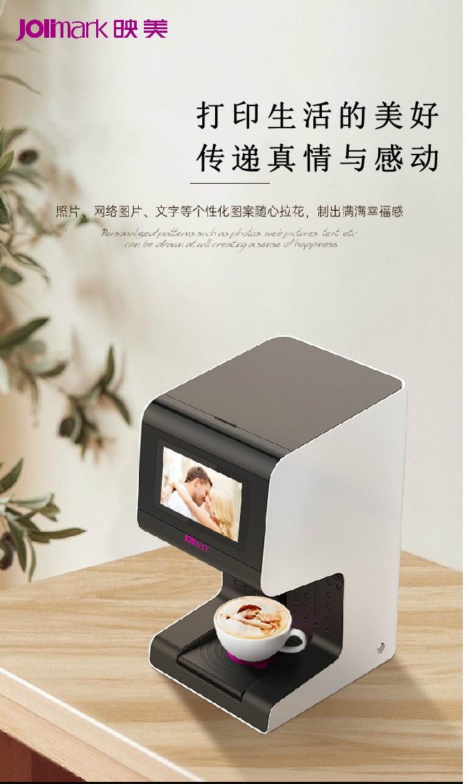 KONG YUE ELECTRONICS & INFORMATION INDUSTRY(XINHUI) LTD. – microondas compacto 1
