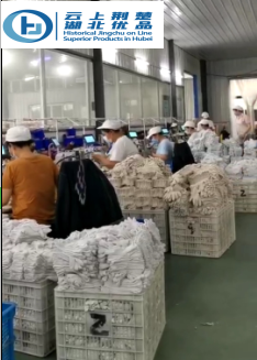 Hubei Jinli Labor Protection Technology Co., Ltd. – Photos produits 2