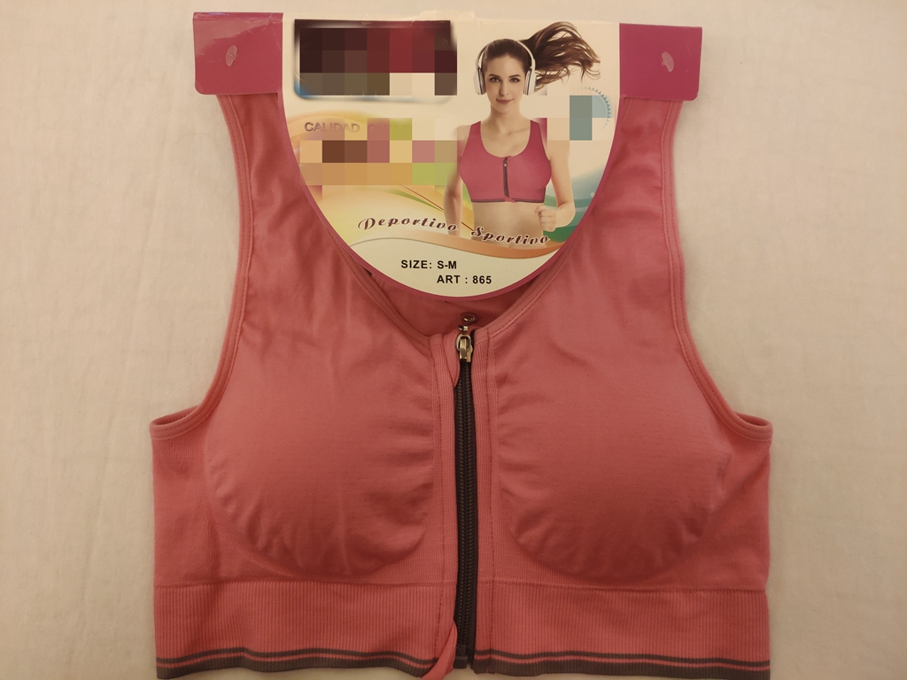 Seamless women's Bra