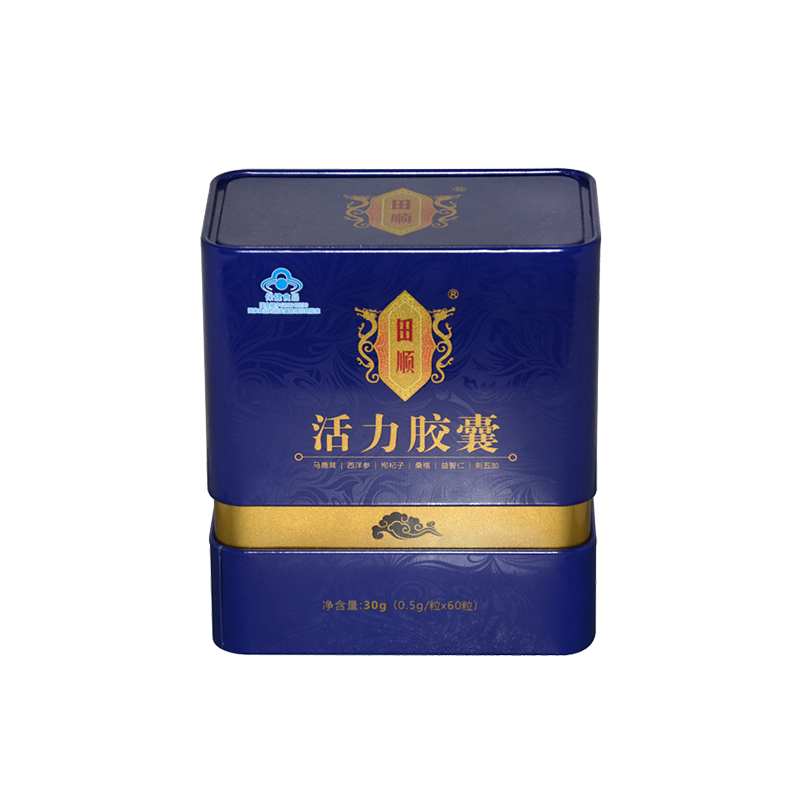 Manufacturer custom square tinplate box, health care product packaging tin box supply, bezoar pill tin box