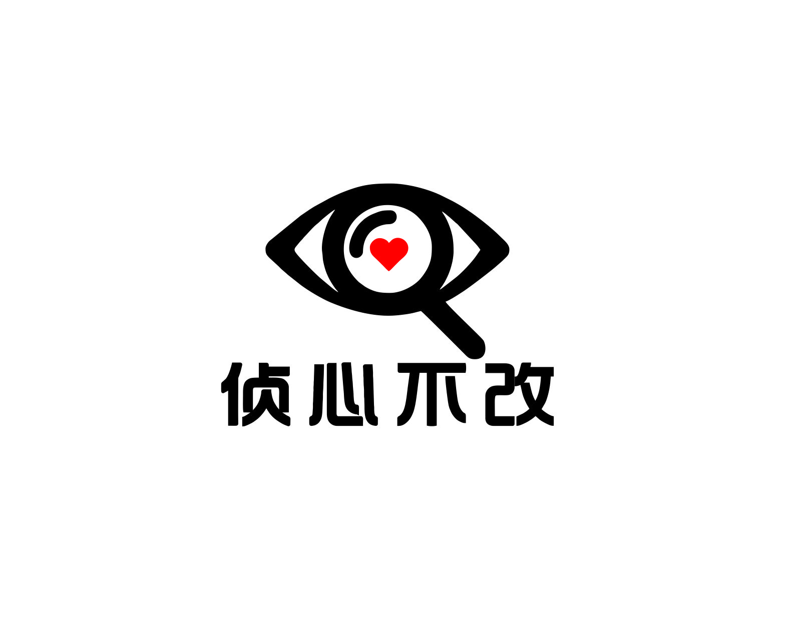 Zhenxinbugai(Ningxia)Entertainment Co.,Ltd