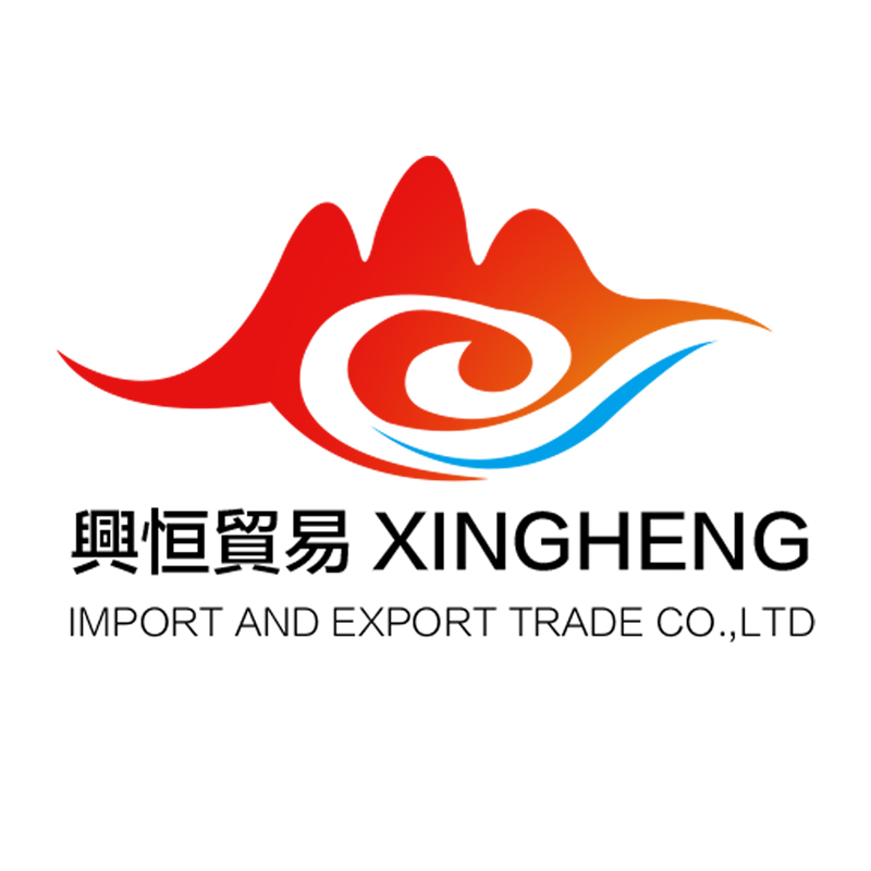 SHIXING XINGHENG IMPORT AND EXPORT TRADE LIMITED COMPANY