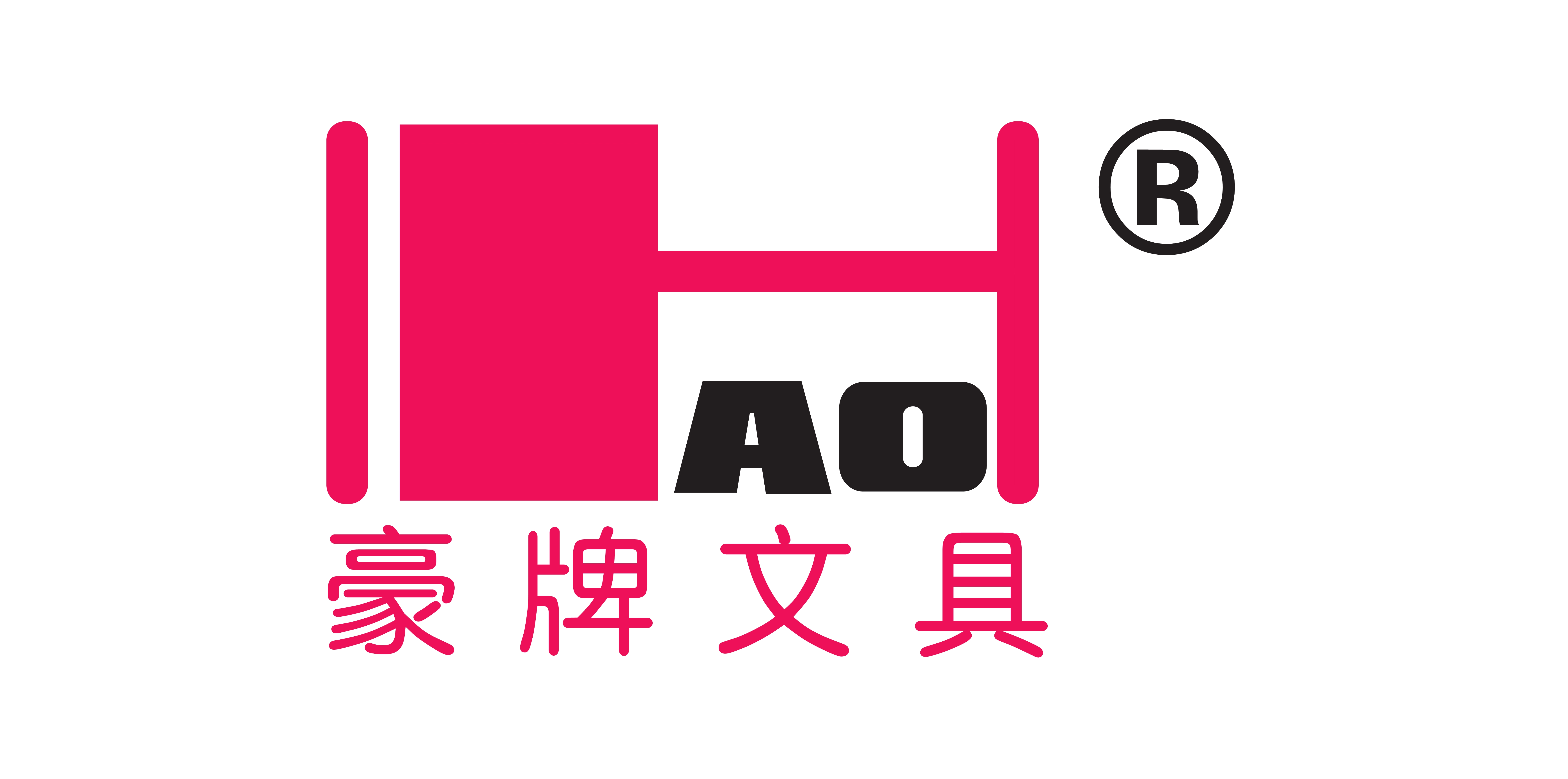 Zhejiang Haopai Stationery Co., Ltd.