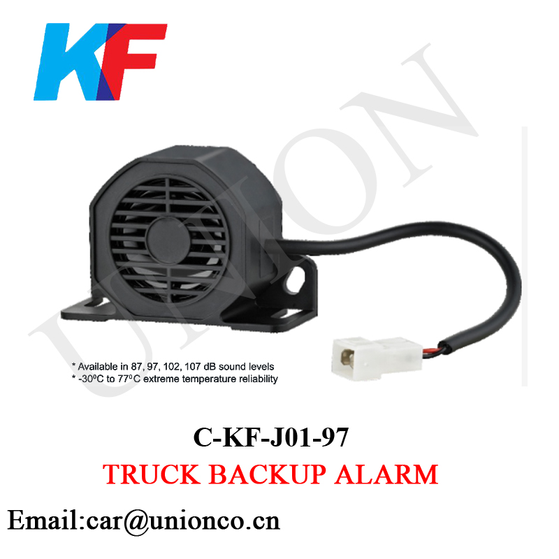 Truck Backup Alarm