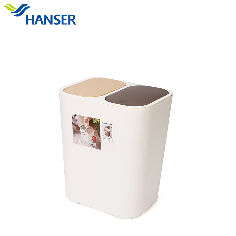 Hanser Trash