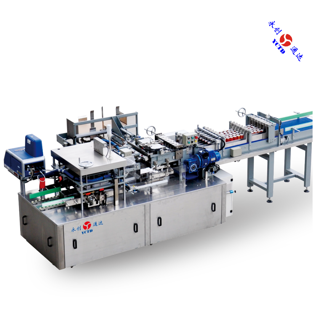 Carton Packing Machine YCZX35