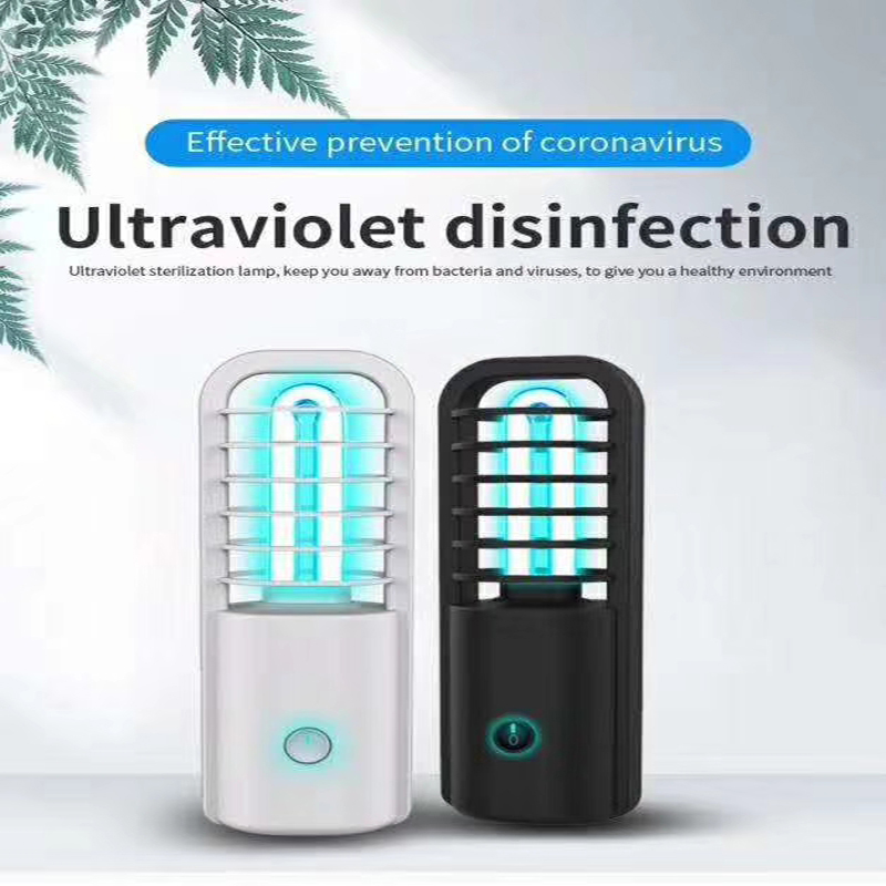 UV Sterilization Lamp