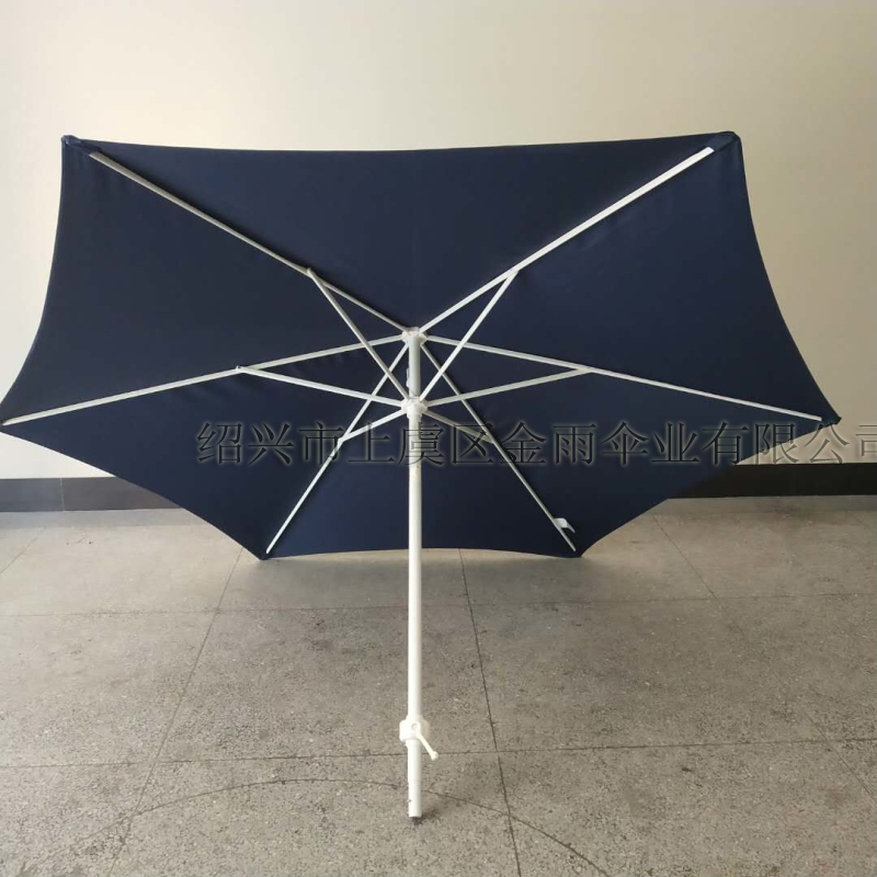 Small plastic cranked patio umbrella
