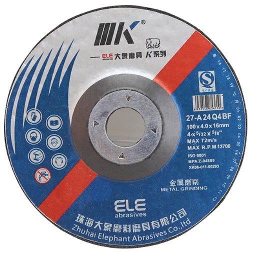 IIIK 4 inch grinding discs
