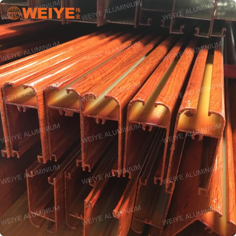 Aluminium profile