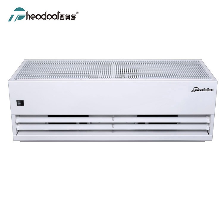 Industrial Centrifugal Series Air Curtain