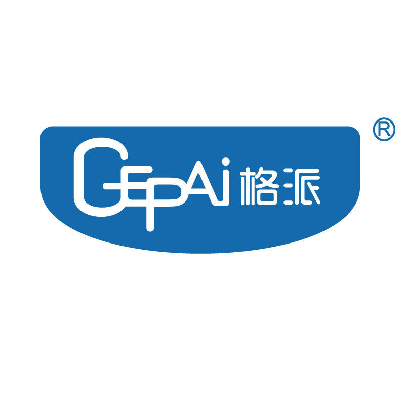 SHANTOU GEPAI ENVIRONMENTAL TECHNOLOGY CO., LTD