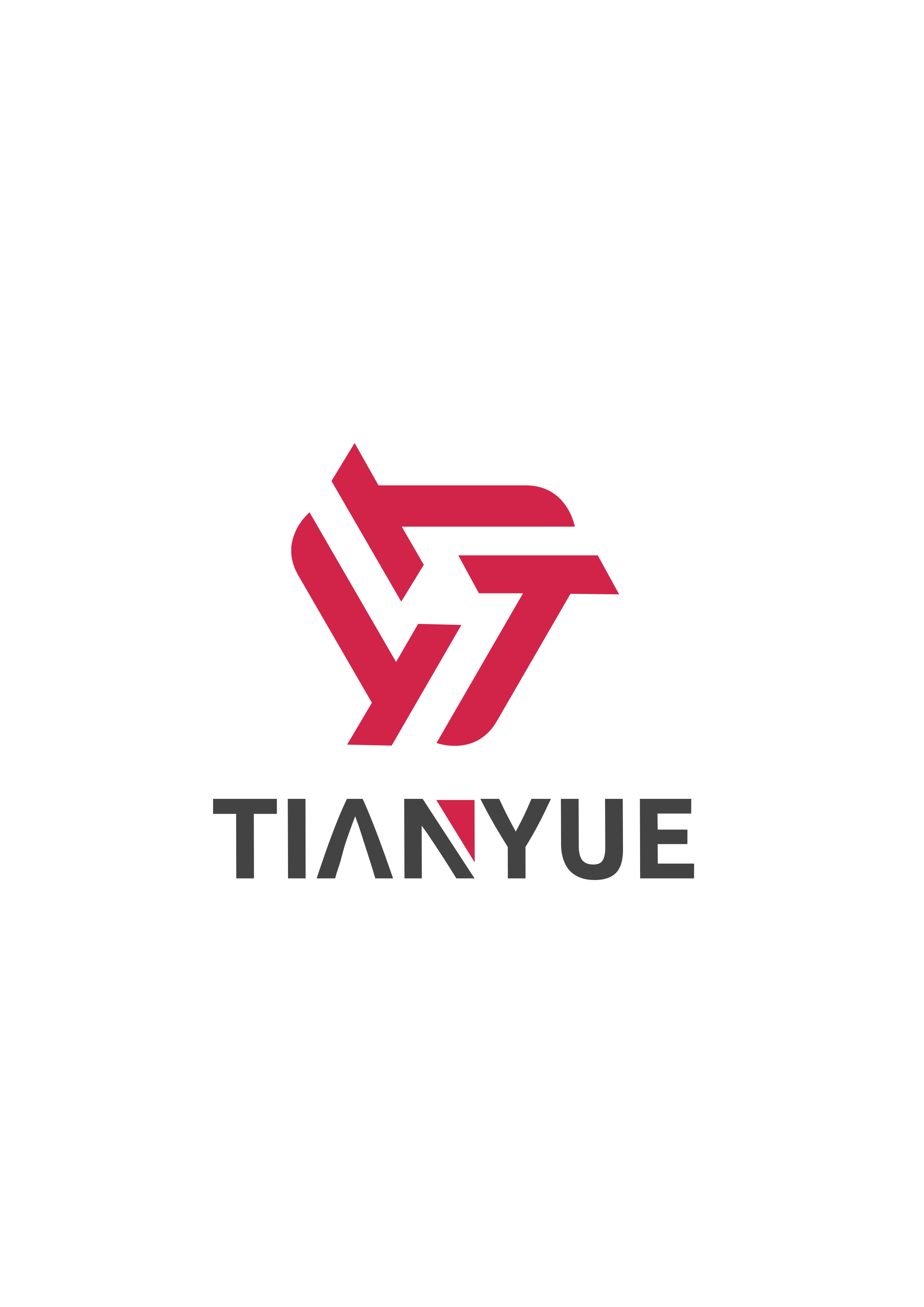 Jinjiang Tianyue Clothing Co., Ltd.