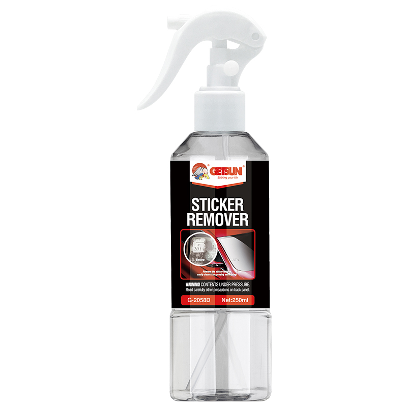Sticker Remover