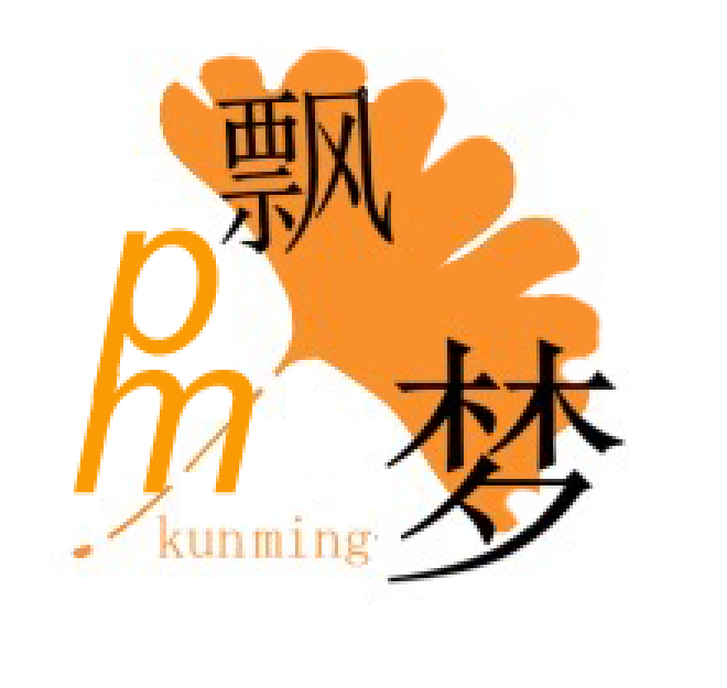 Kunming Piaomeng Trading Co., Ltd.