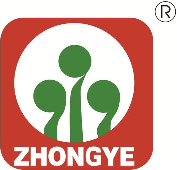 GANSU ZHONGSHIDA INTERNATIONAL TRADE CO., LTD.