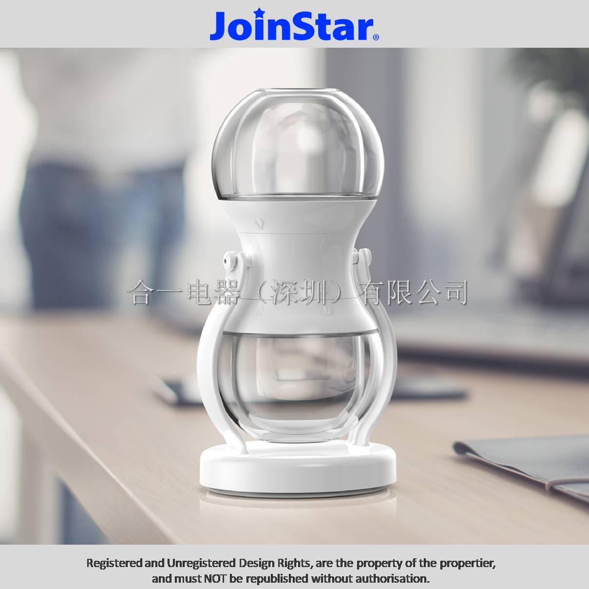 Single-Serve Hourglass Coffee Marker