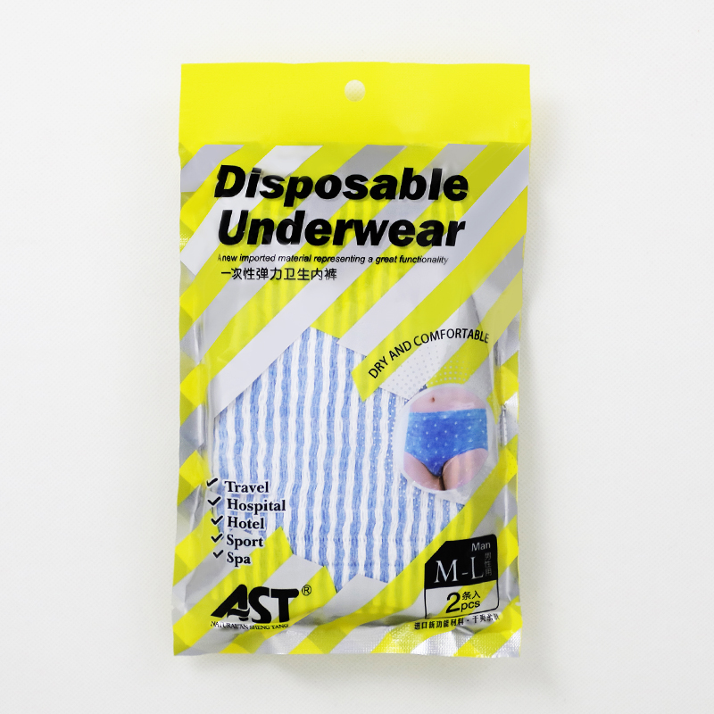Disposable cotton hotel hospitals travel use non woven underwear