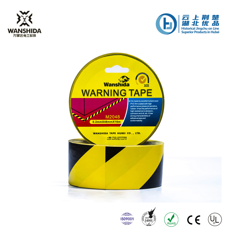 Wanshida Tape Hubei Co., Ltd. – clavo de hierro 2