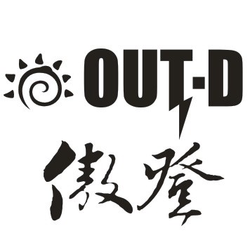 Jiangmen Jianghai Yuanxin Leisure Products Co., Ltd.