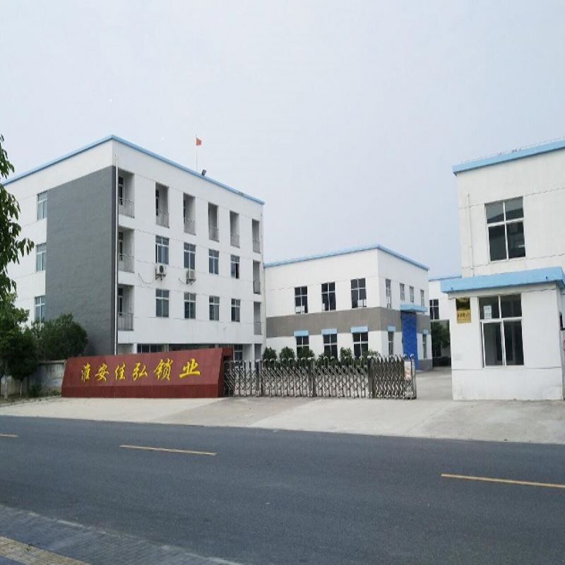 Jiangsu Jiahong International Trading Co., Ltd.