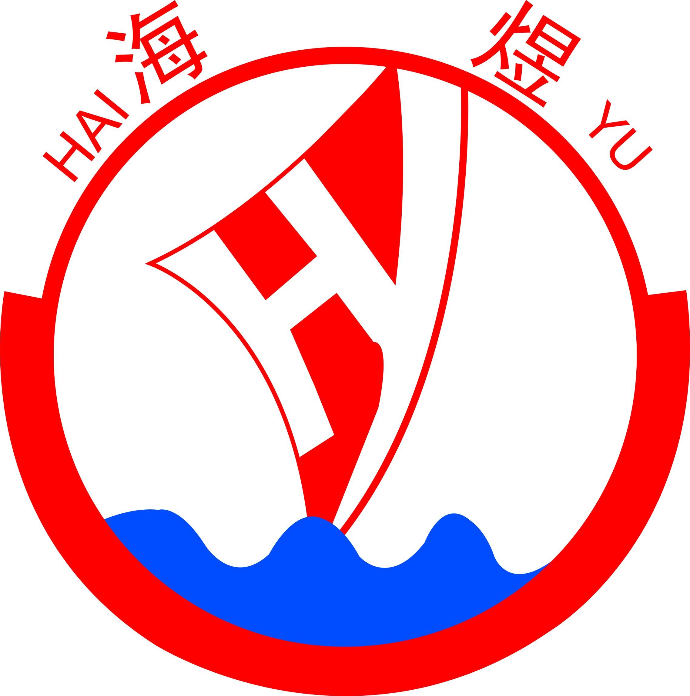 Hangzhou Haiyu Machinery Co., Ltd.