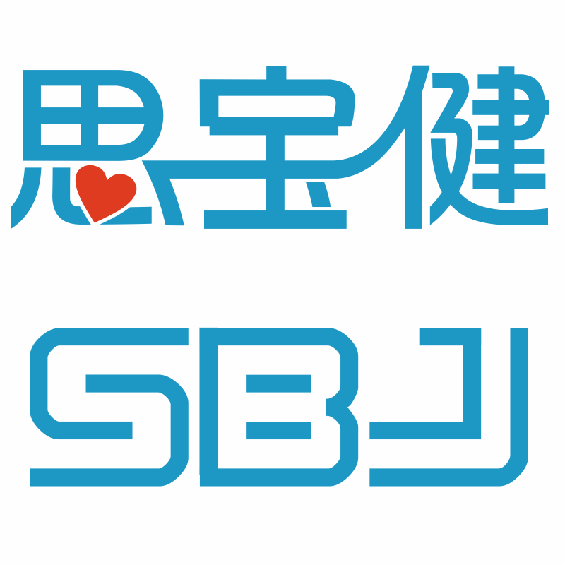 Guangzhou Sibao Health Electronics Co., Ltd.