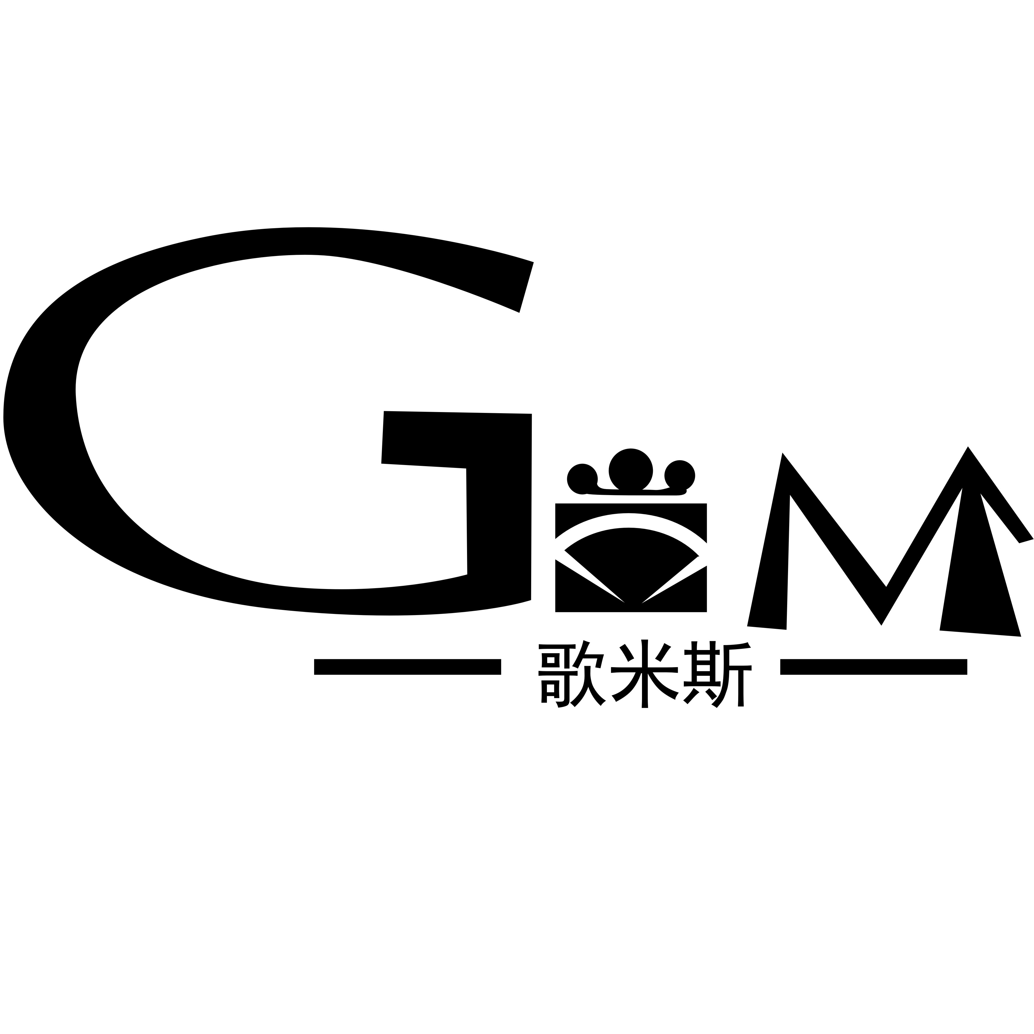 Guangzhou Girmiss Fashion Co.,Ltd