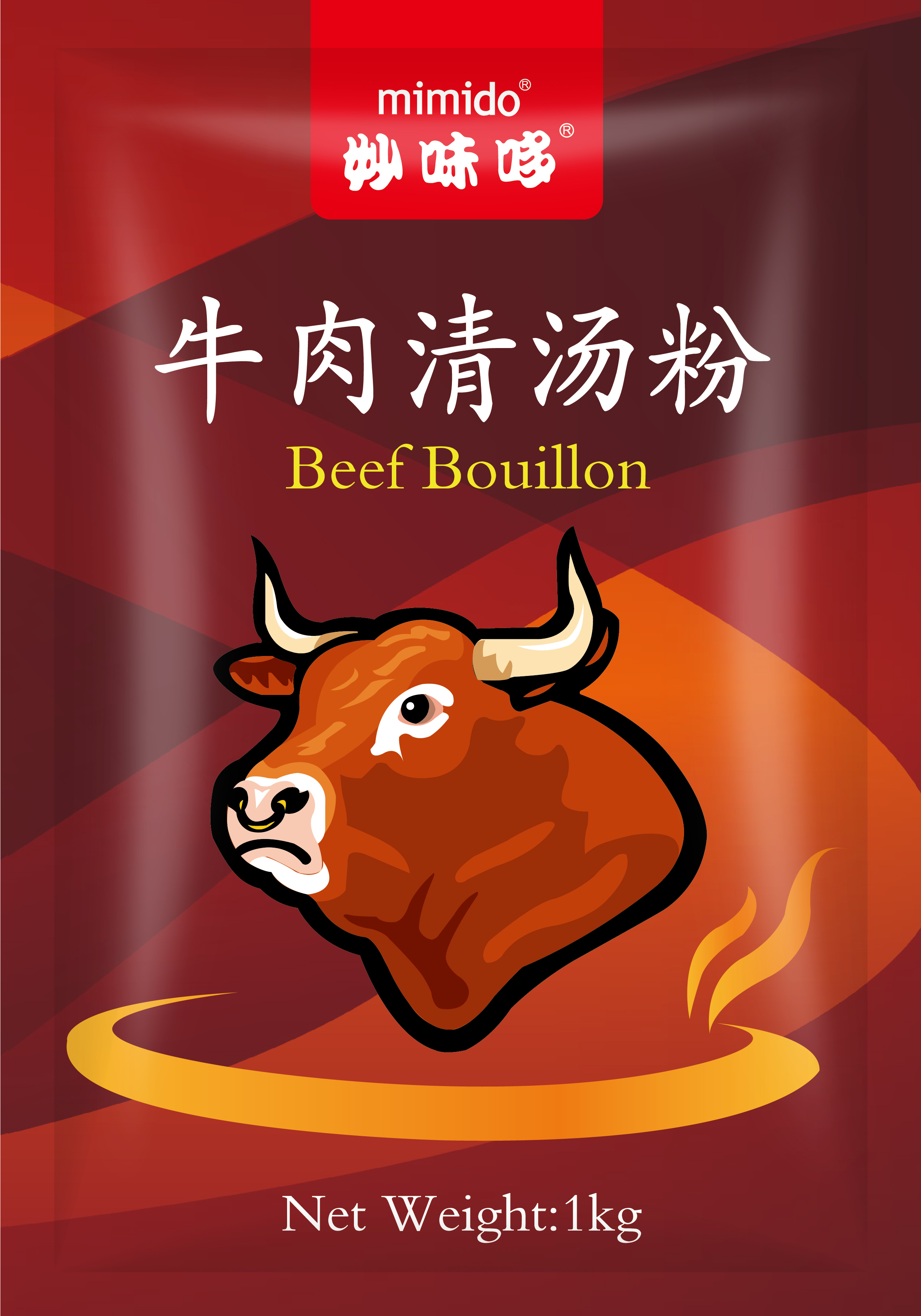Beef Bouillon beef flavor powder beef powder