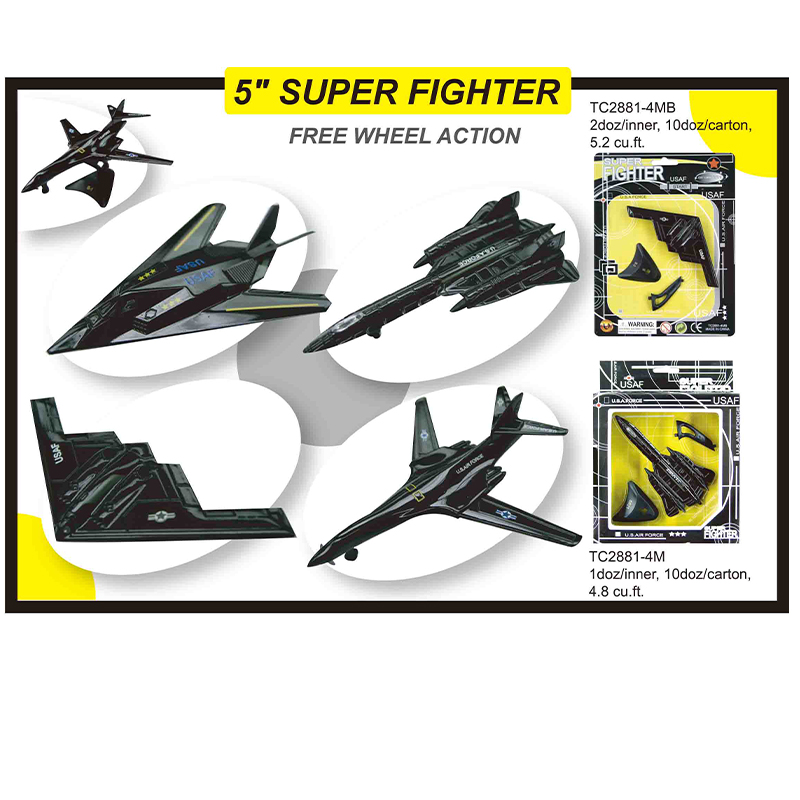 Super Fighter