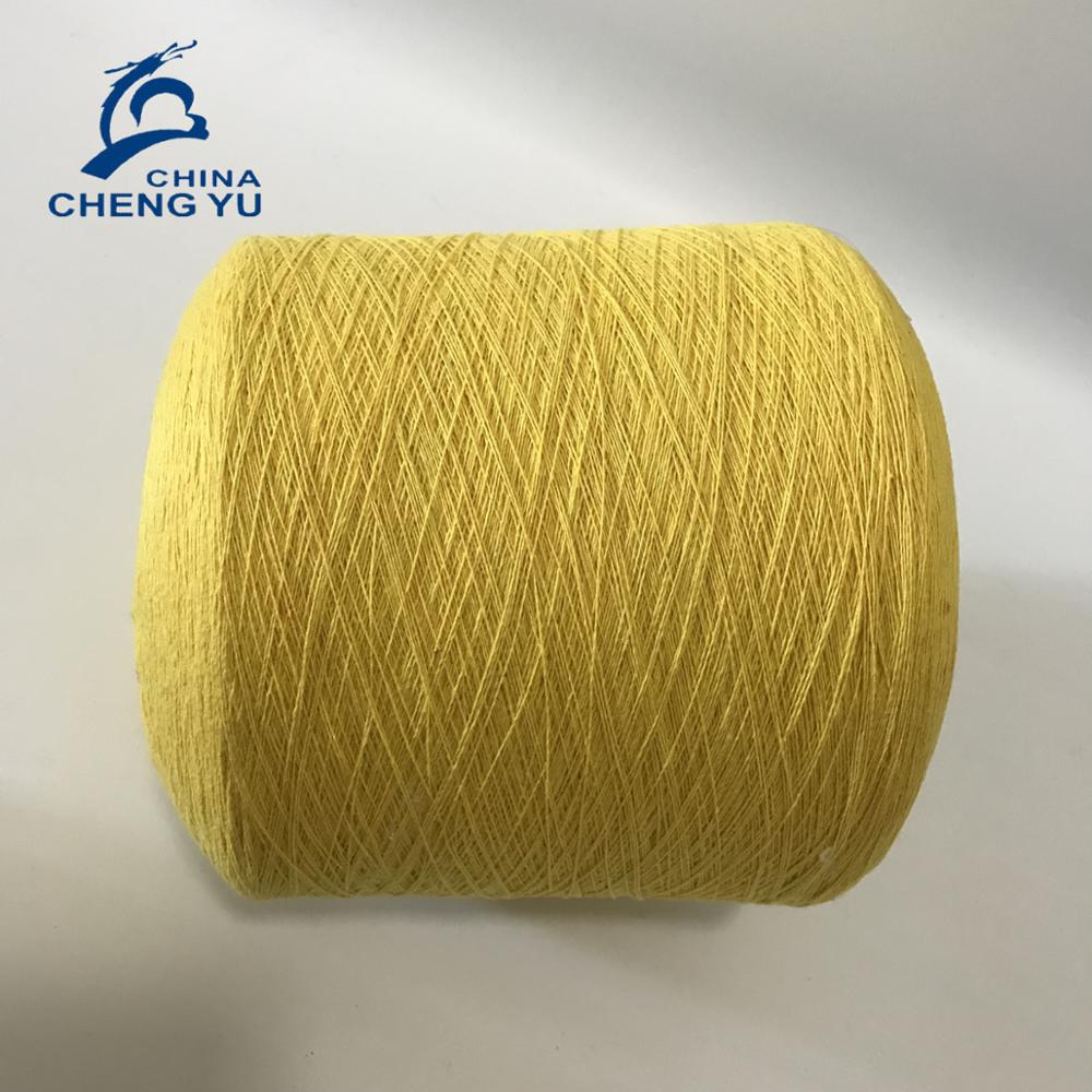 Regenerated acrylic high bulk yarn for knitting