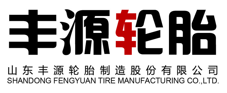 Shandong Fengyuan Tire Manufacturing Co., Ltd.