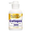 DR.DAVEY dakeratin collagen body lotion
