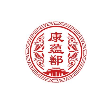 Qinghai Kangyun Chinese Medicine Decoction Pieces Co., Ltd.