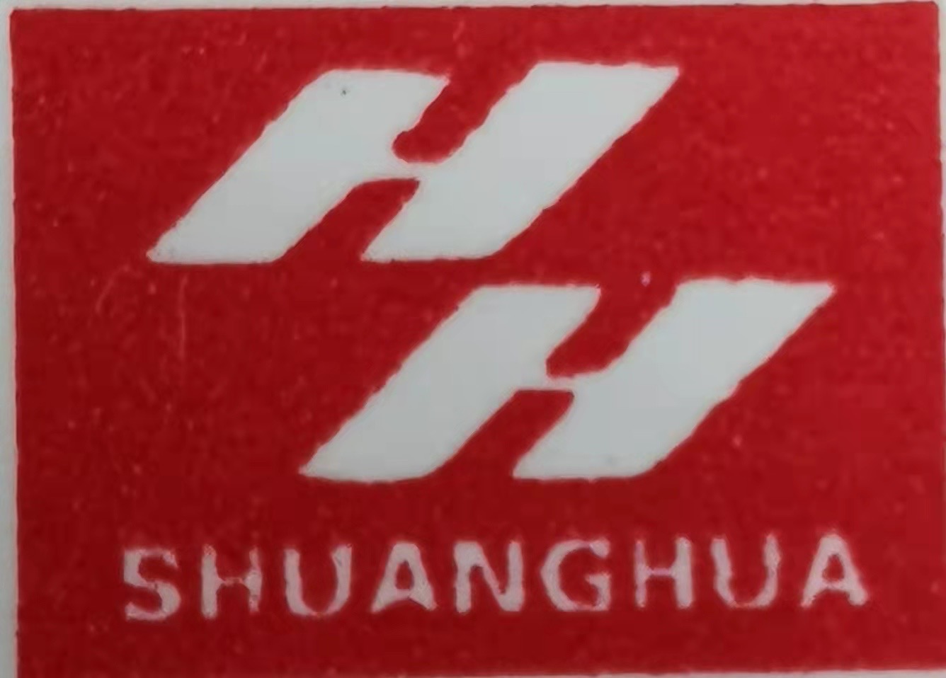 Jinan Shuanghua Trading Co., Ltd.